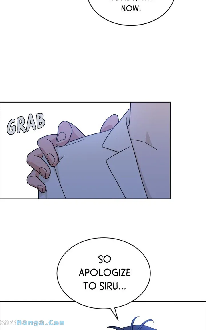 What Kind of Rice Cake Is This Chapter 27 page 52