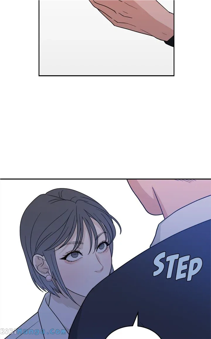 What Kind of Rice Cake Is This Chapter 27 page 50