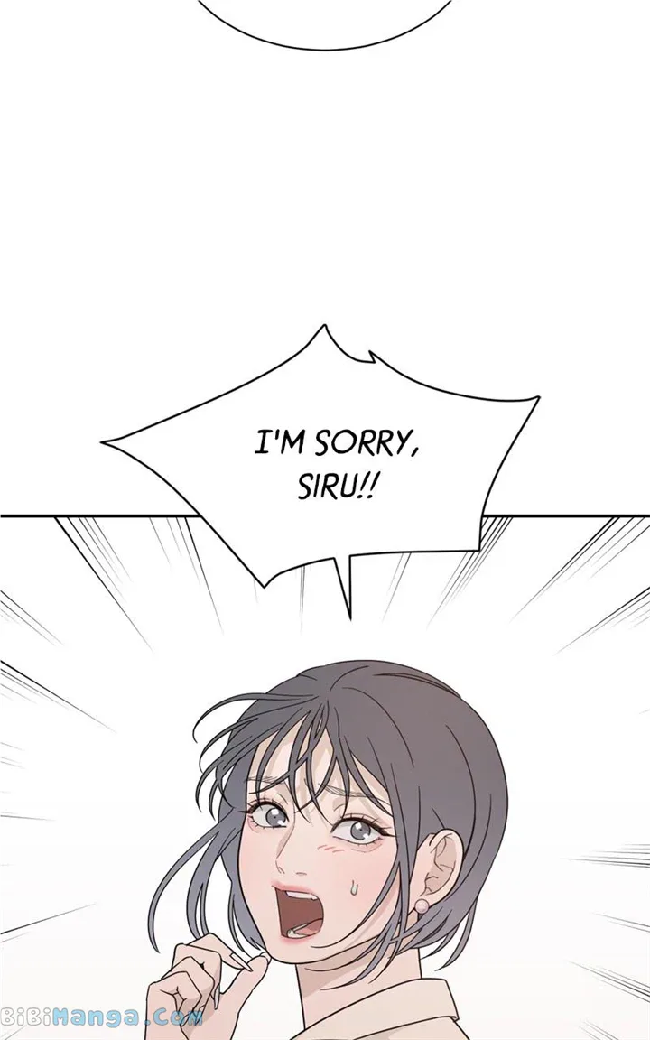 What Kind of Rice Cake Is This Chapter 27 page 54