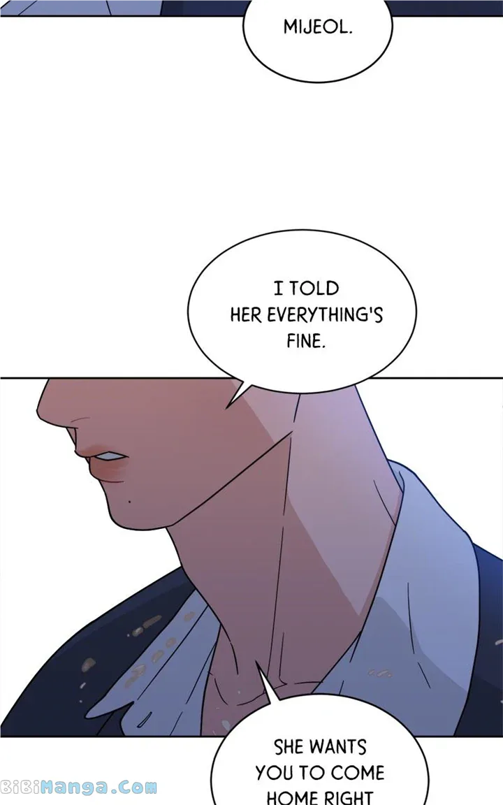 What Kind of Rice Cake Is This Chapter 27 page 51