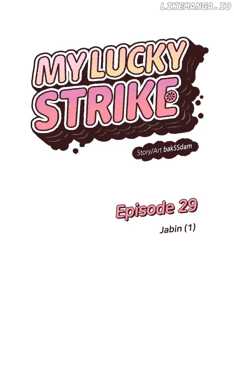 What Kind of Rice Cake Is This Chapter 29 page 15