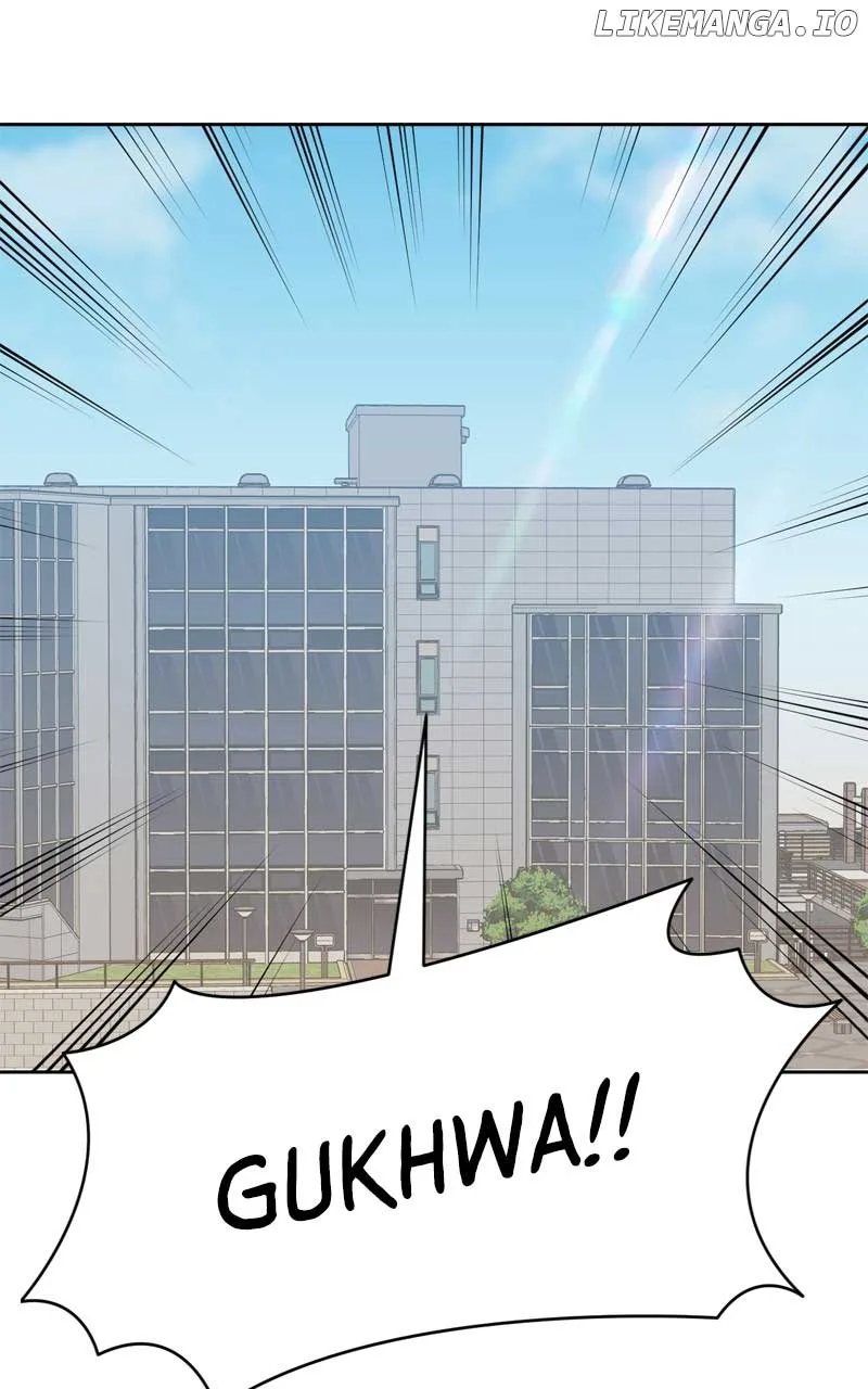 What Kind of Rice Cake Is This Chapter 29 page 16