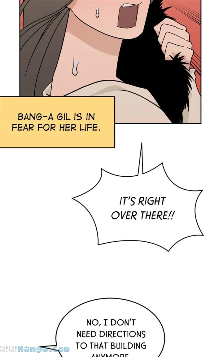 What Kind of Rice Cake Is This Chapter 30 page 16