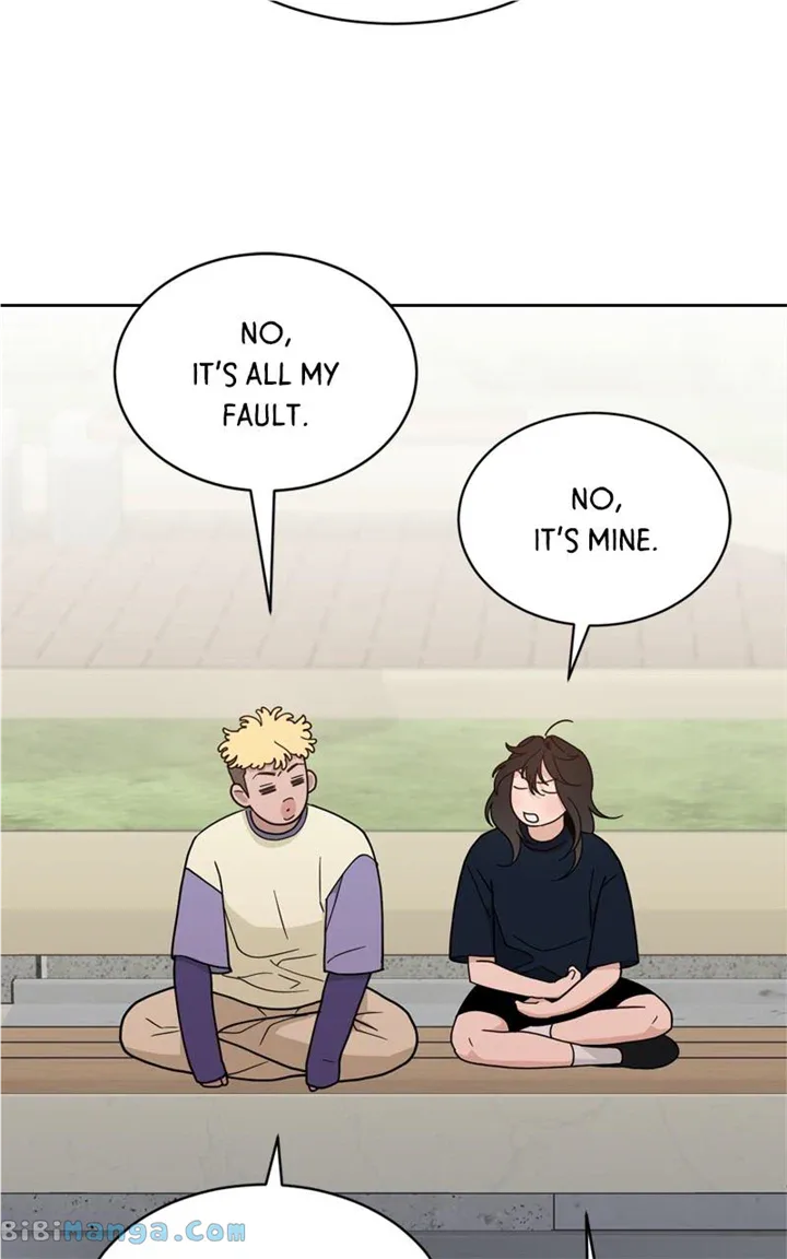 What Kind of Rice Cake Is This Chapter 30 page 23