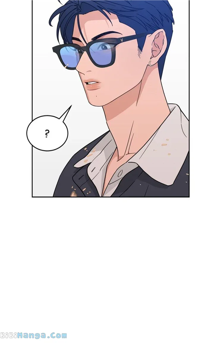 What Kind of Rice Cake Is This Chapter 27 page 73