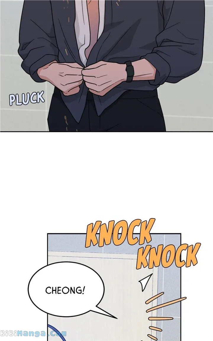What Kind of Rice Cake Is This Chapter 27 page 76