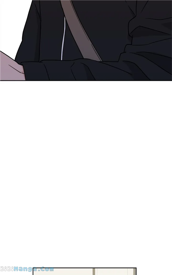 What Kind of Rice Cake Is This Chapter 30 page 49