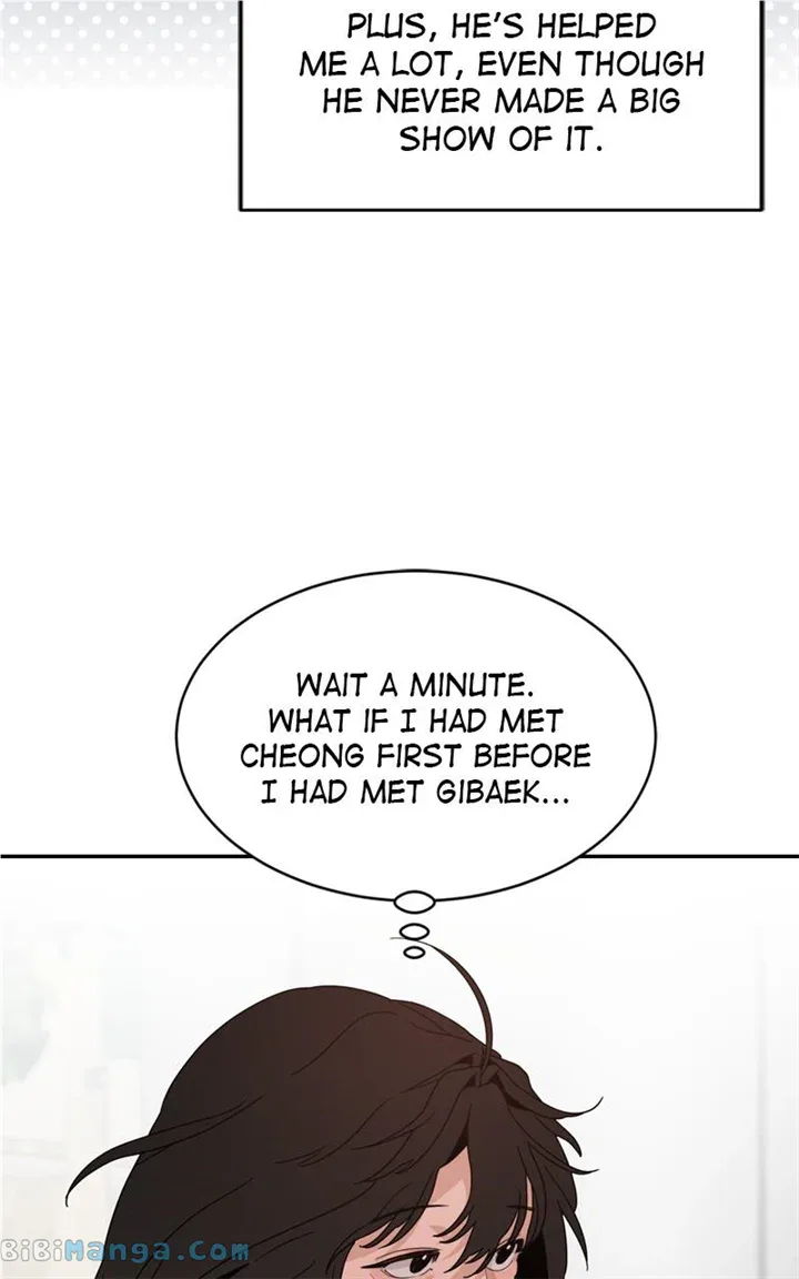 What Kind of Rice Cake Is This Chapter 30 page 44
