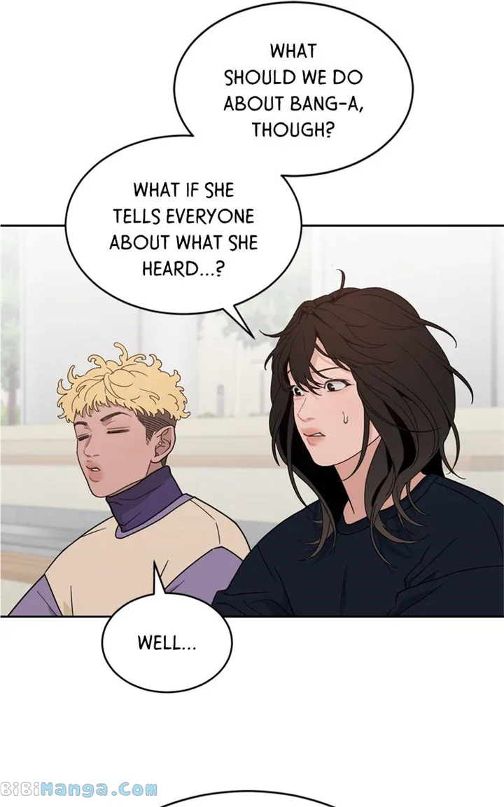 What Kind of Rice Cake Is This Chapter 30 page 25