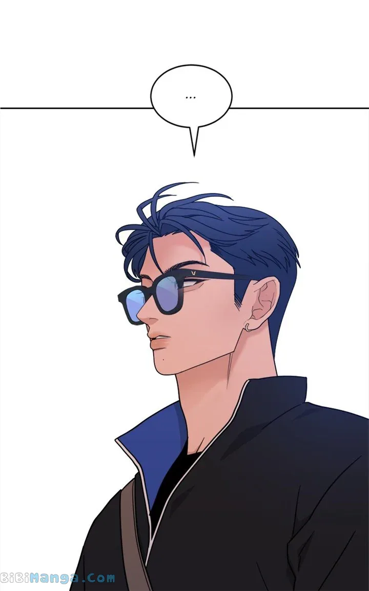 What Kind of Rice Cake Is This Chapter 30 page 48