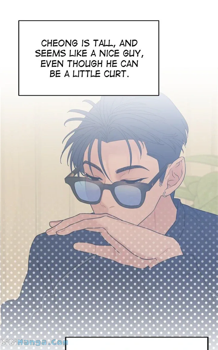 What Kind of Rice Cake Is This Chapter 30 page 43