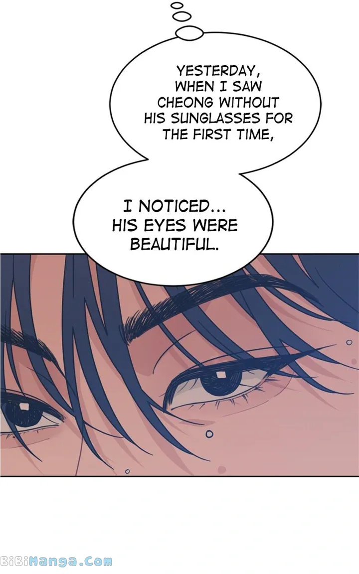 What Kind of Rice Cake Is This Chapter 30 page 41