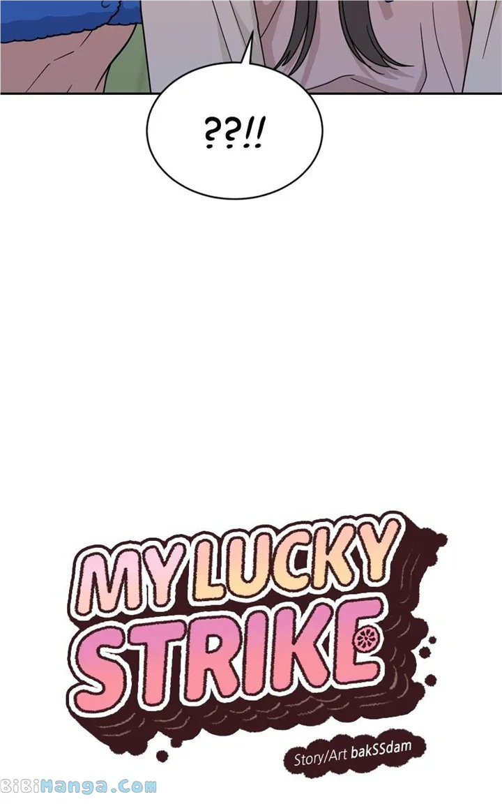 What Kind of Rice Cake Is This Chapter 30 page 19