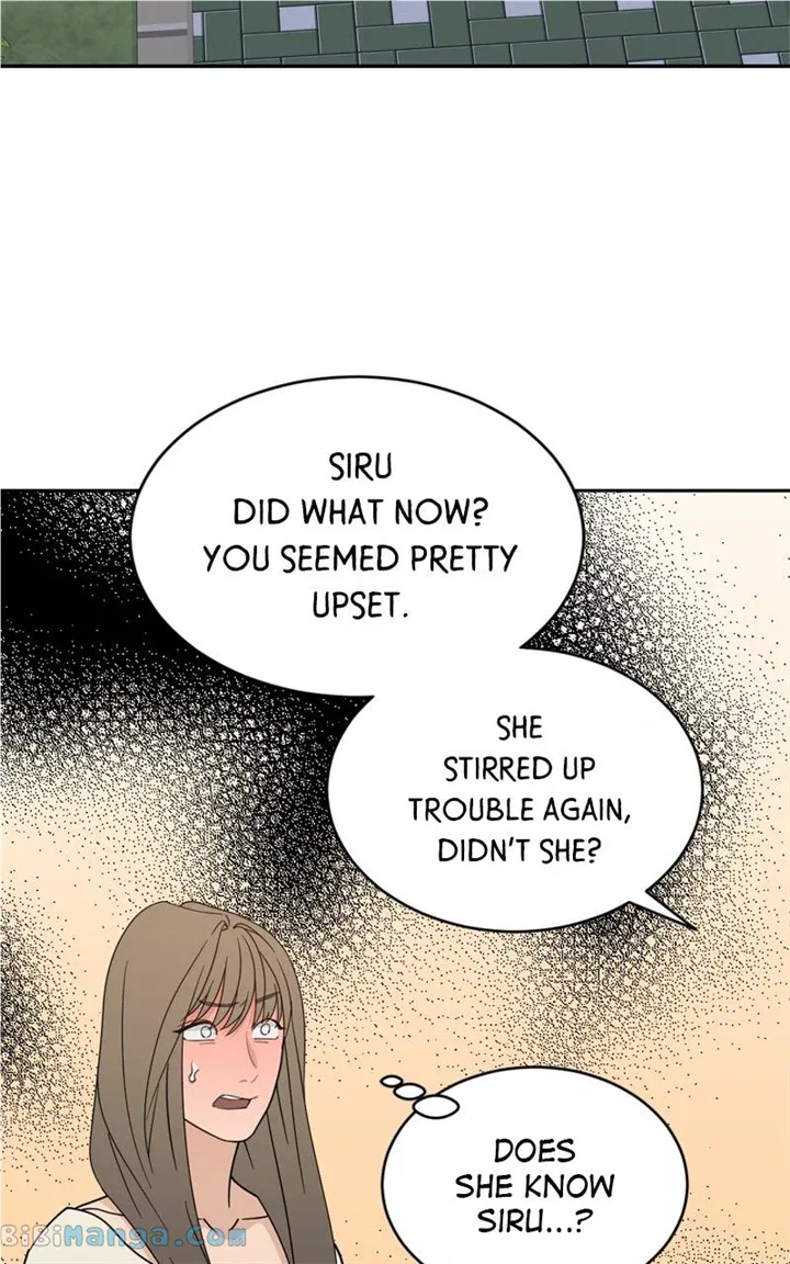What Kind of Rice Cake Is This Chapter 30 page 5