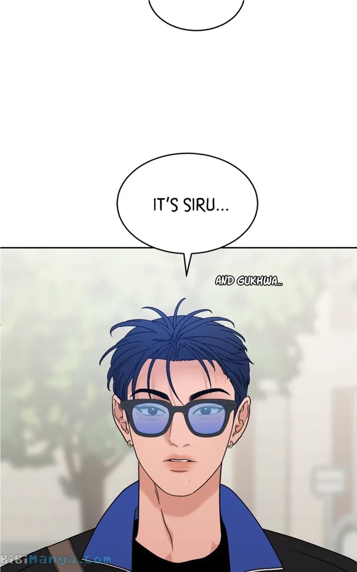 What Kind of Rice Cake Is This Chapter 30 page 32