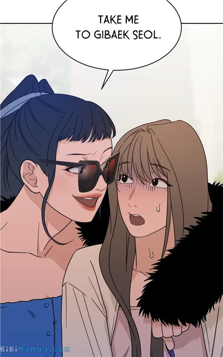 What Kind of Rice Cake Is This Chapter 30 page 18
