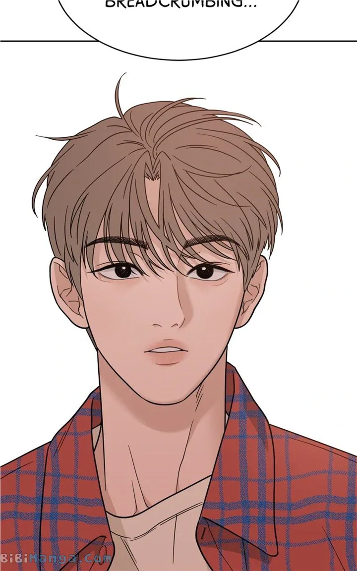 What Kind of Rice Cake Is This Chapter 30 page 79