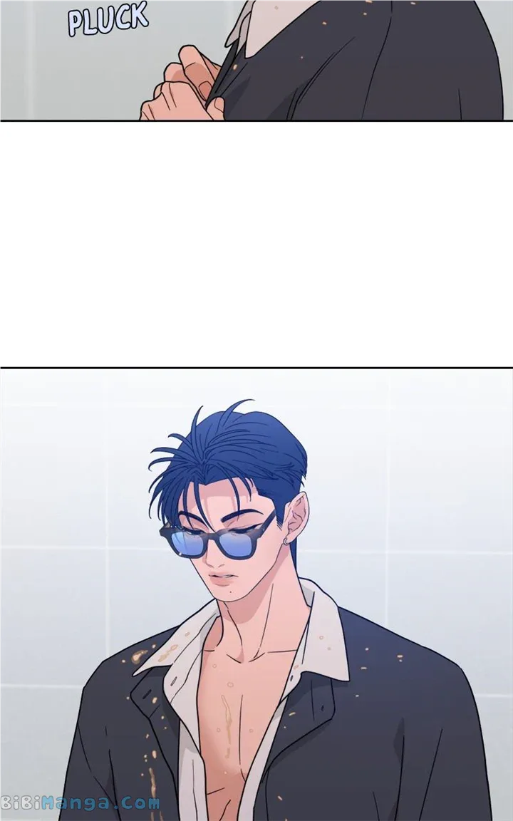 What Kind of Rice Cake Is This Chapter 27 page 75