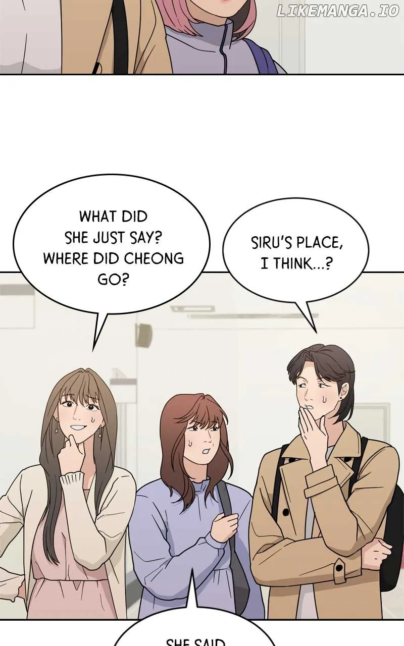 What Kind of Rice Cake Is This Chapter 29 page 32