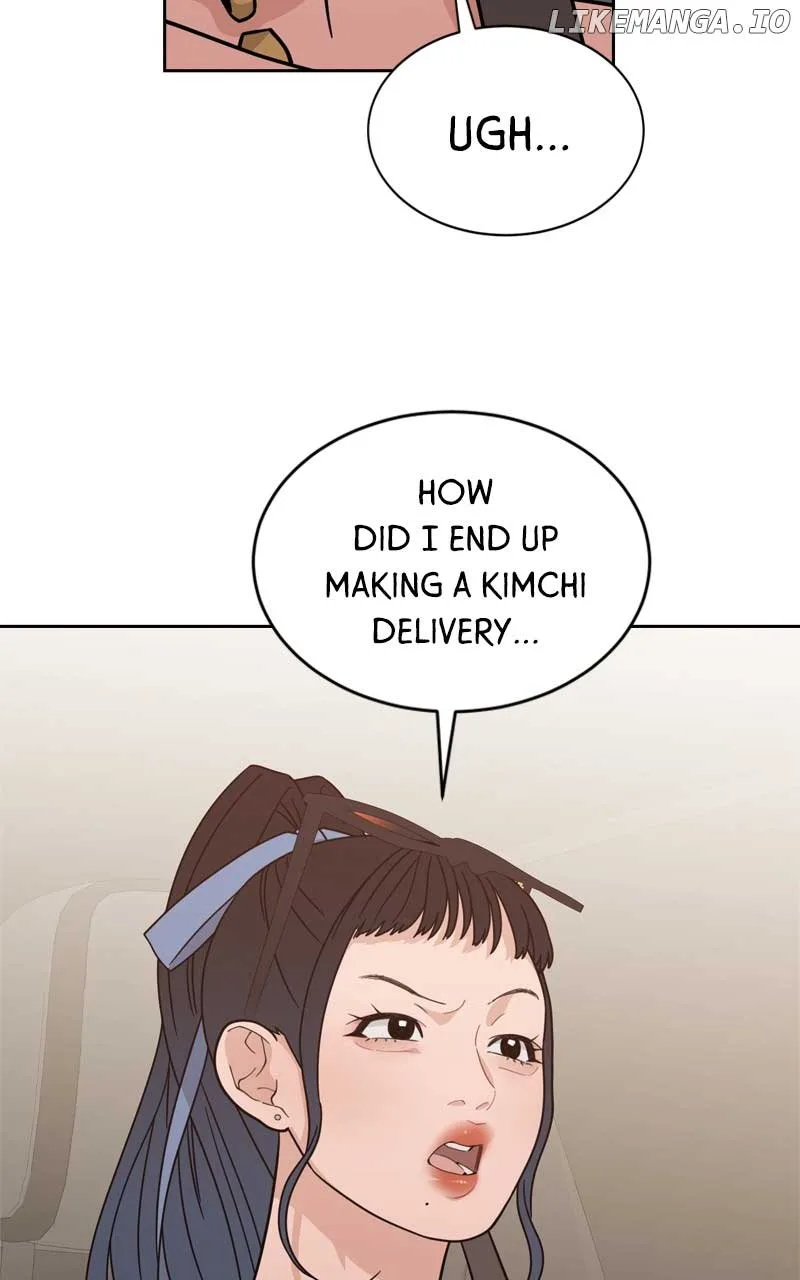 What Kind of Rice Cake Is This Chapter 29 page 44