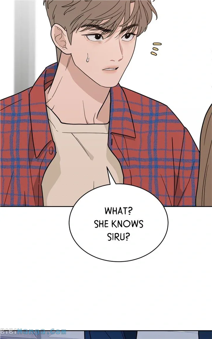 What Kind of Rice Cake Is This Chapter 30 page 69