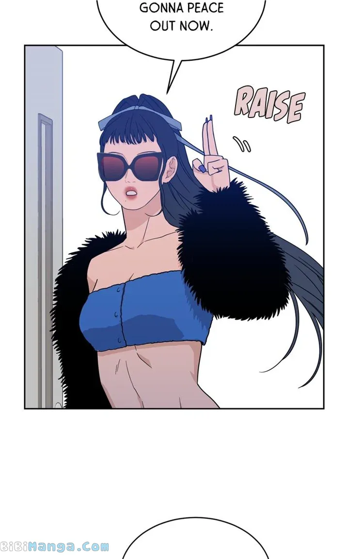 What Kind of Rice Cake Is This Chapter 31 page 6