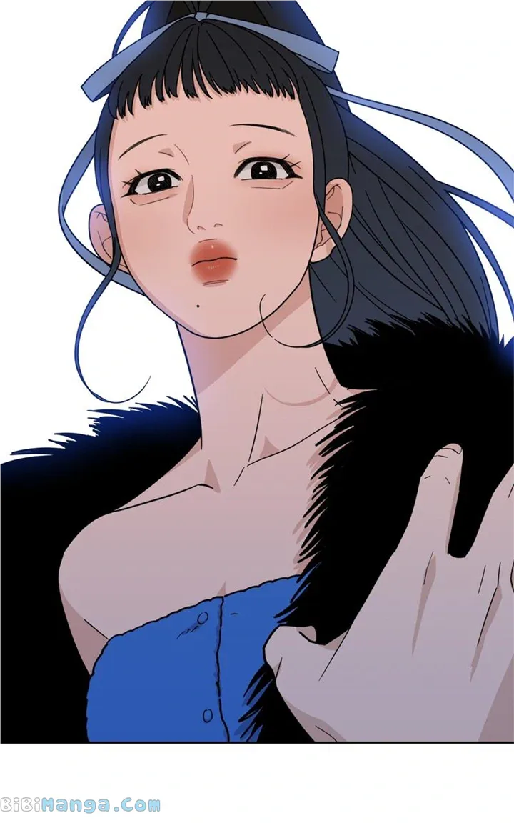 What Kind of Rice Cake Is This Chapter 31 page 13
