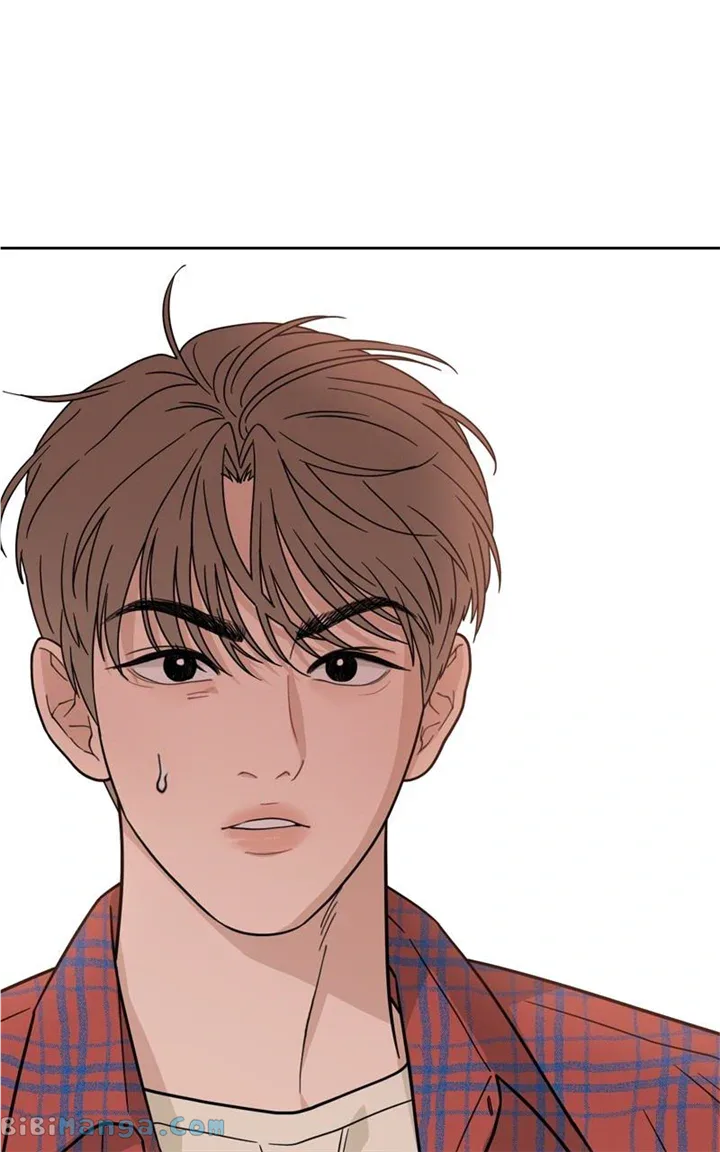 What Kind of Rice Cake Is This Chapter 31 page 14