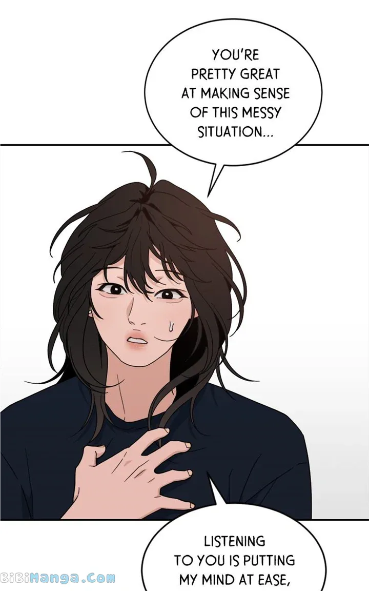 What Kind of Rice Cake Is This Chapter 31 page 78