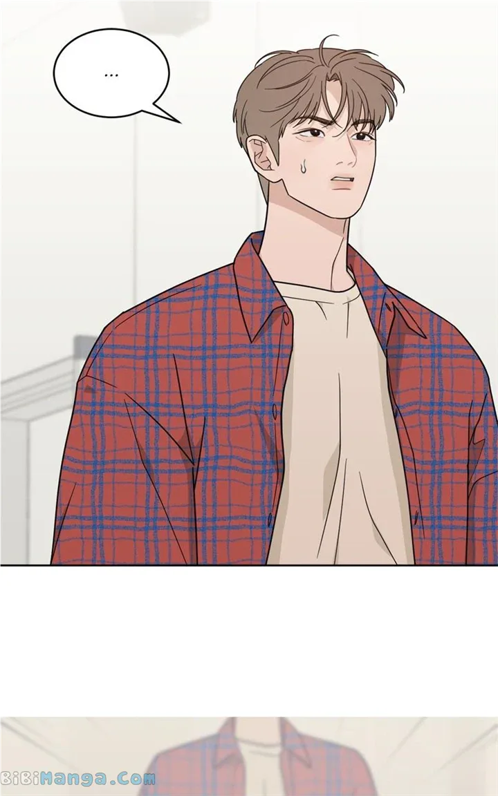 What Kind of Rice Cake Is This Chapter 31 page 24