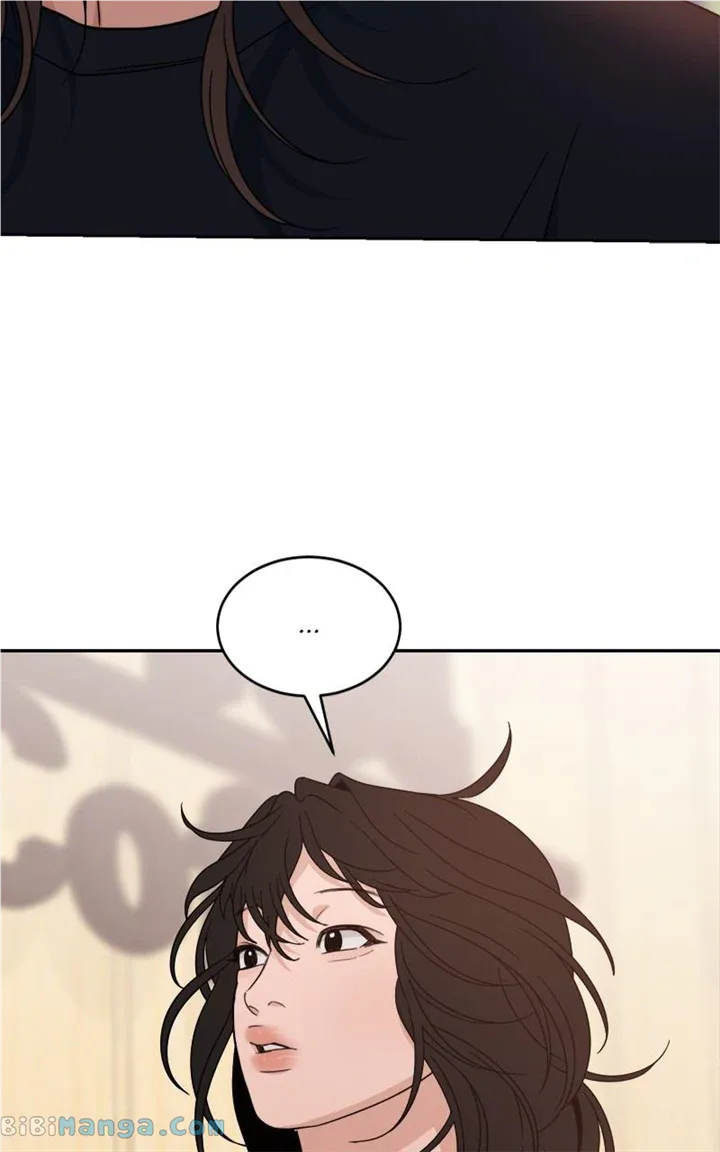 What Kind of Rice Cake Is This Chapter 31 page 89
