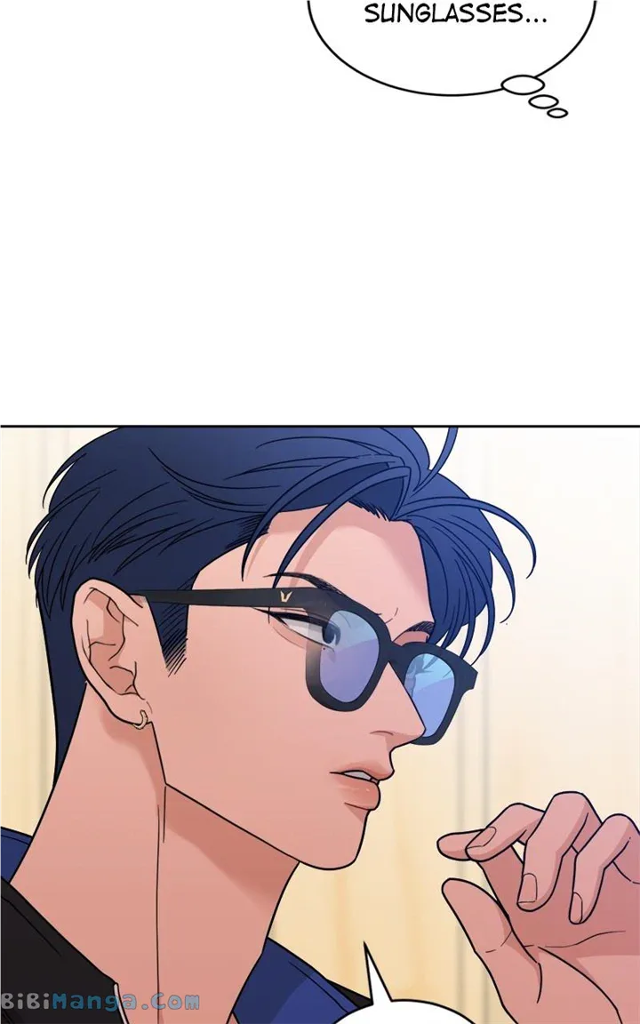 What Kind of Rice Cake Is This Chapter 32 page 17