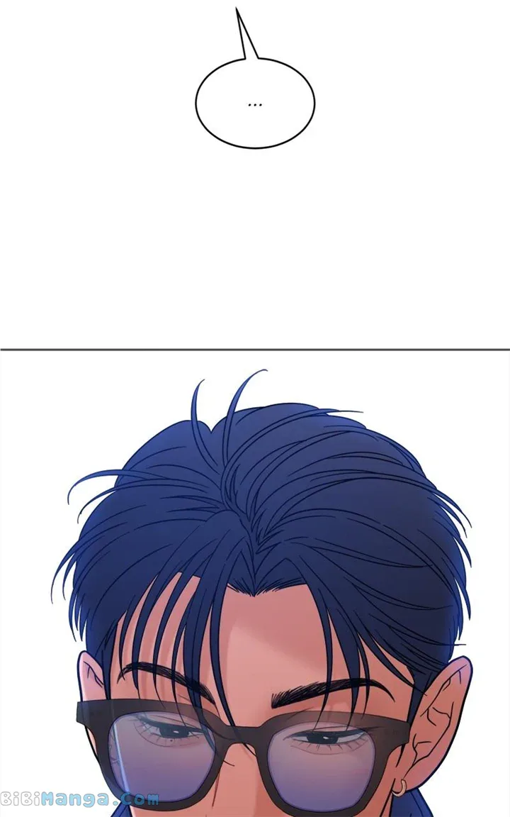 What Kind of Rice Cake Is This Chapter 32 page 12