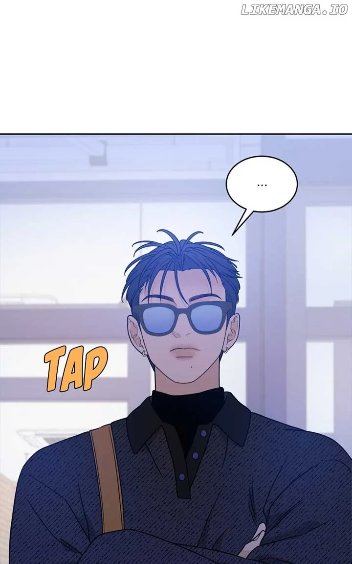 What Kind of Rice Cake Is This Chapter 34 page 26