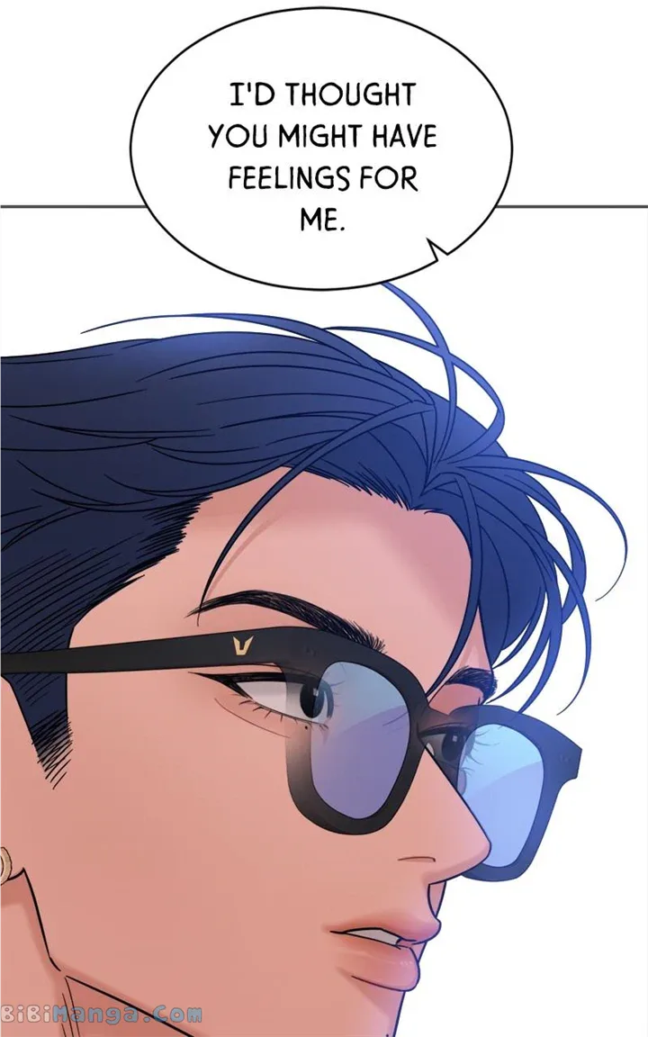 What Kind of Rice Cake Is This Chapter 32 page 32
