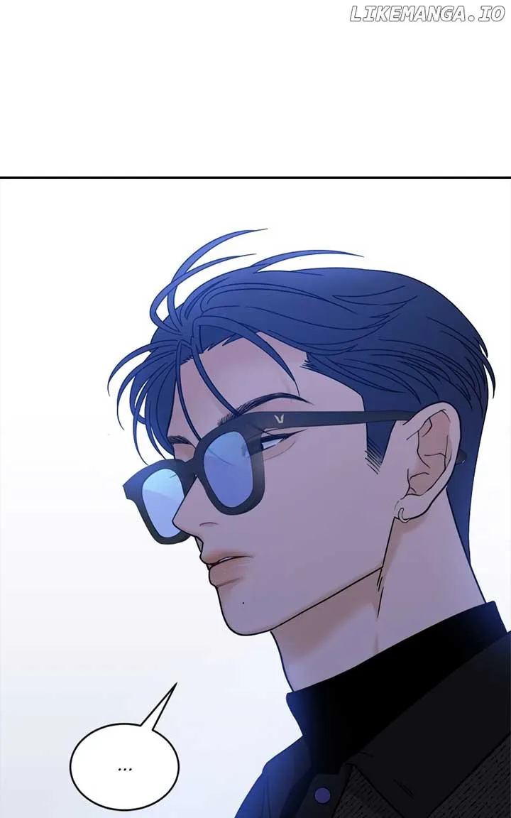 What Kind of Rice Cake Is This Chapter 34 page 23