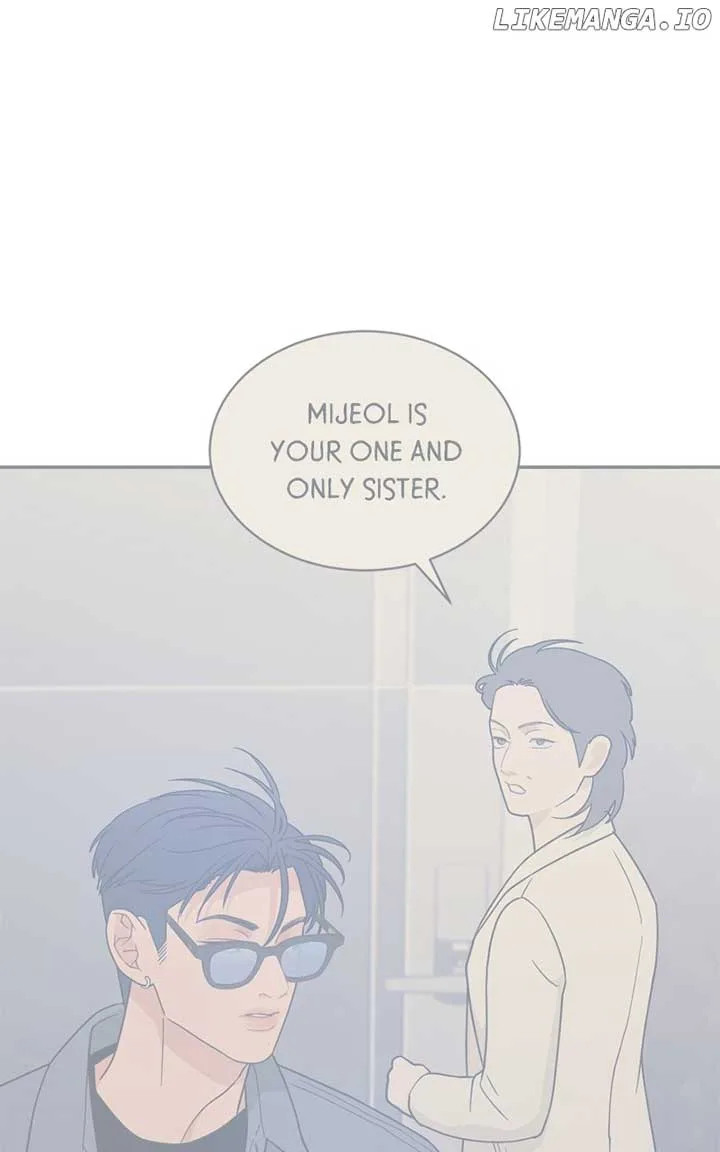 What Kind of Rice Cake Is This Chapter 34 page 20