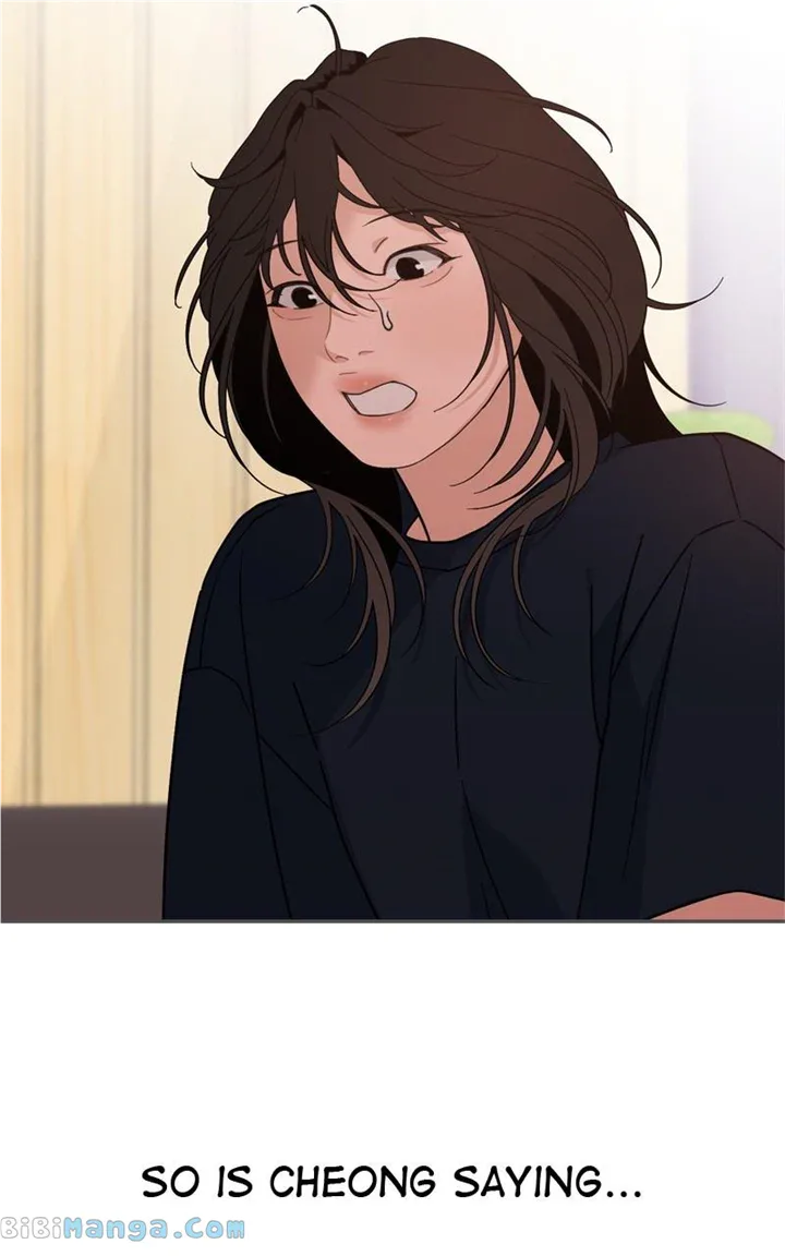 What Kind of Rice Cake Is This Chapter 32 page 26