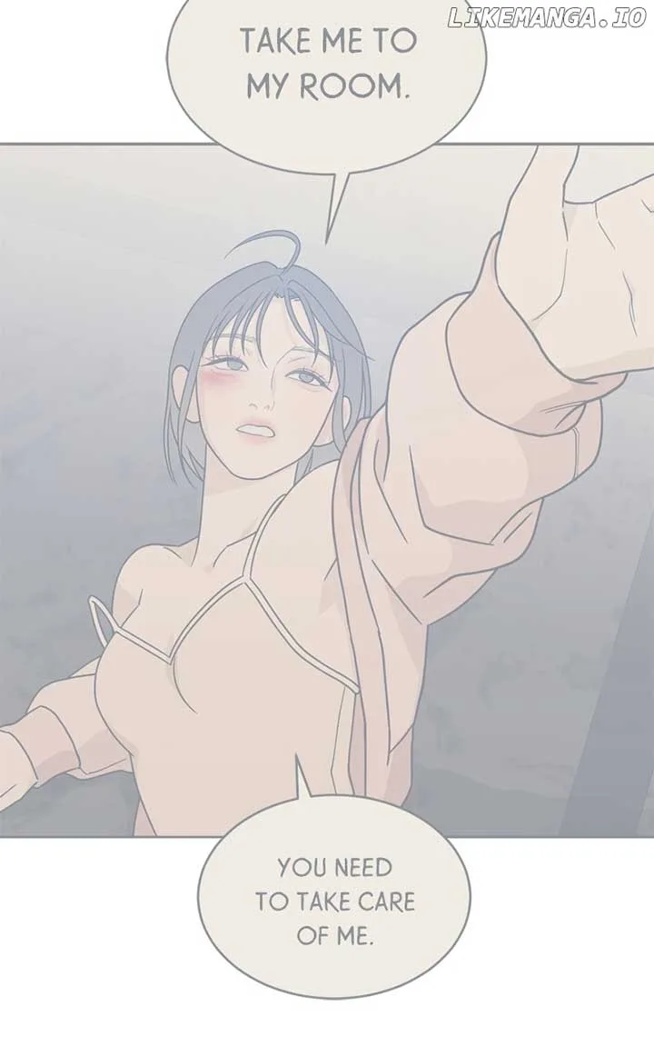 What Kind of Rice Cake Is This Chapter 34 page 22