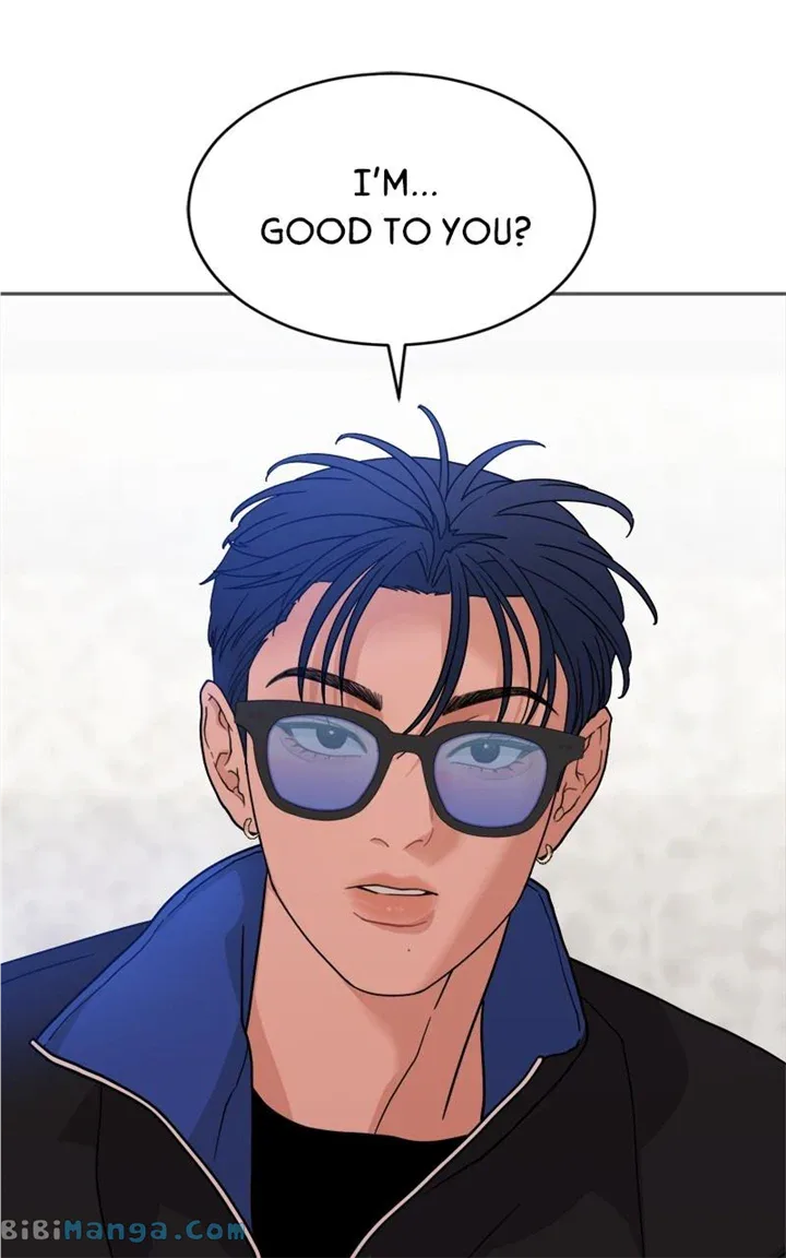 What Kind of Rice Cake Is This Chapter 32 page 2