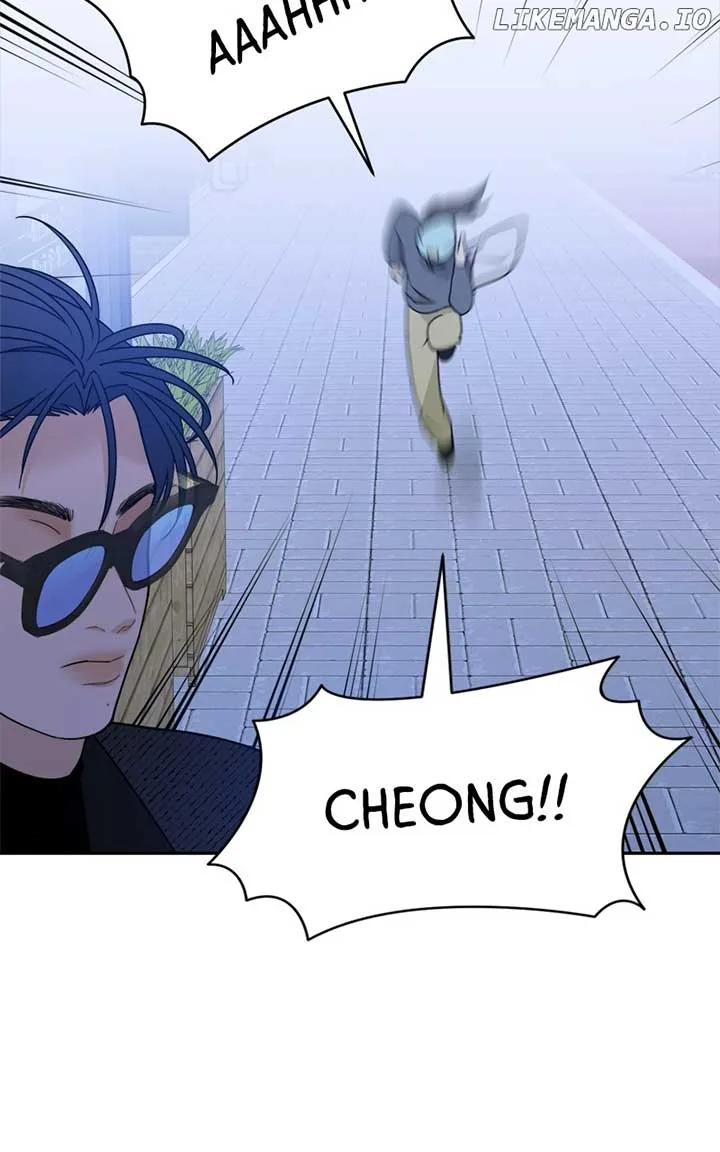 What Kind of Rice Cake Is This Chapter 34 page 28
