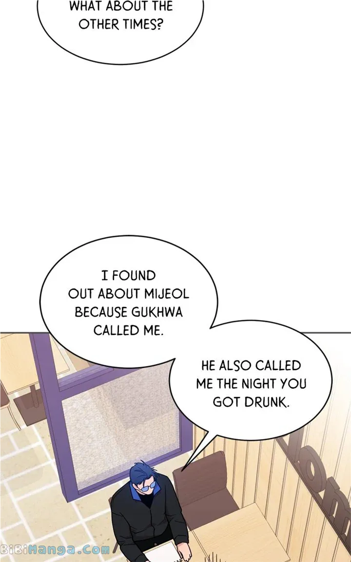 What Kind of Rice Cake Is This Chapter 32 page 24