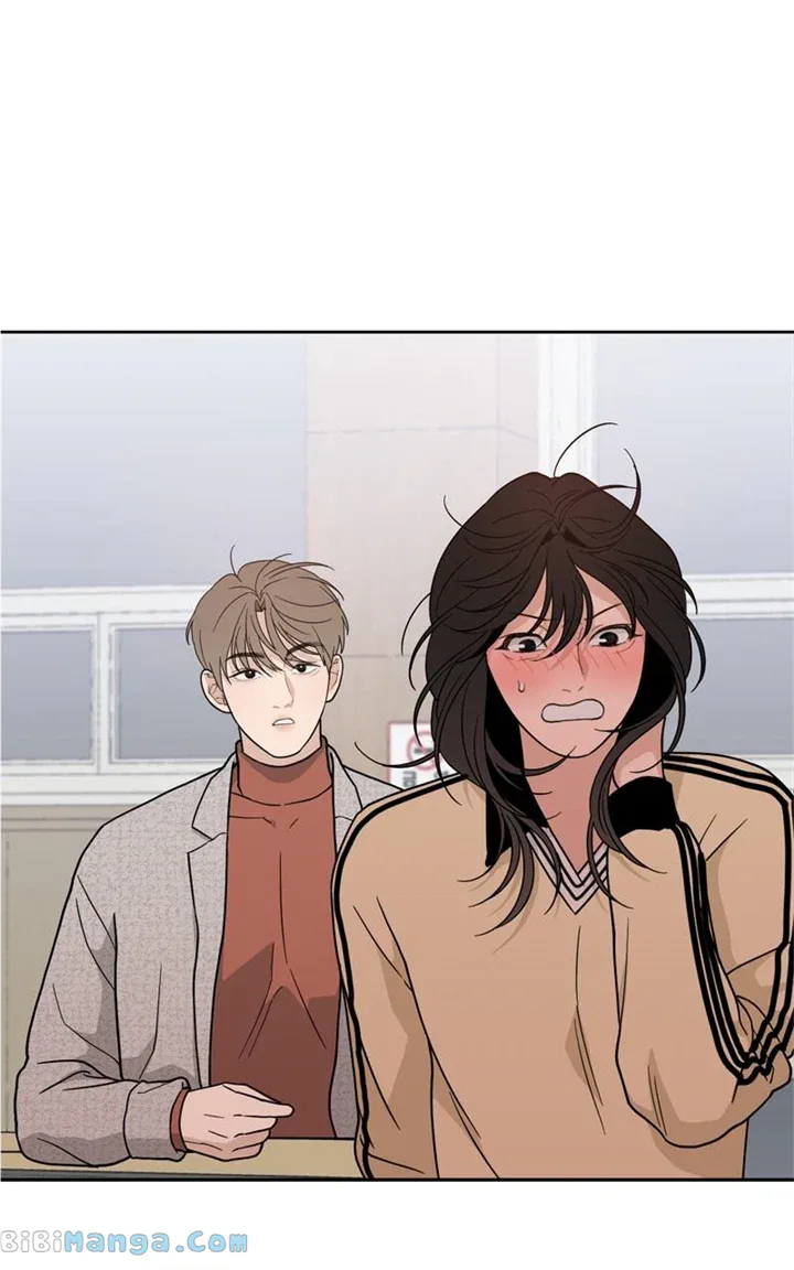 What Kind of Rice Cake Is This Chapter 32 page 57