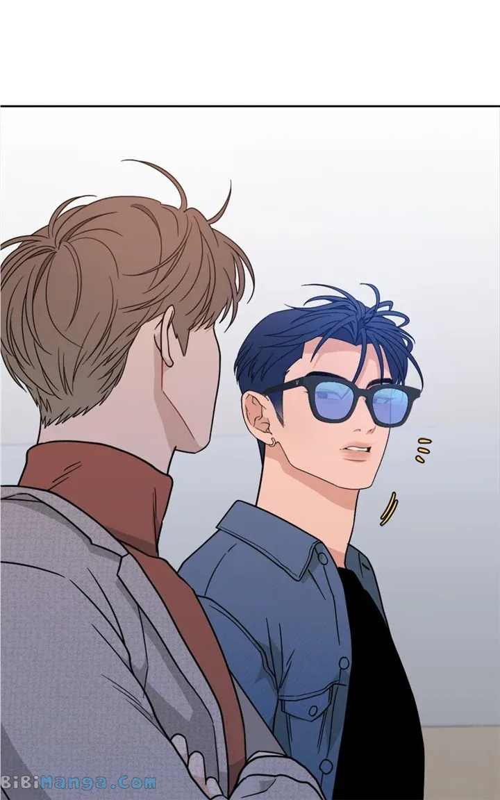 What Kind of Rice Cake Is This Chapter 32 page 69
