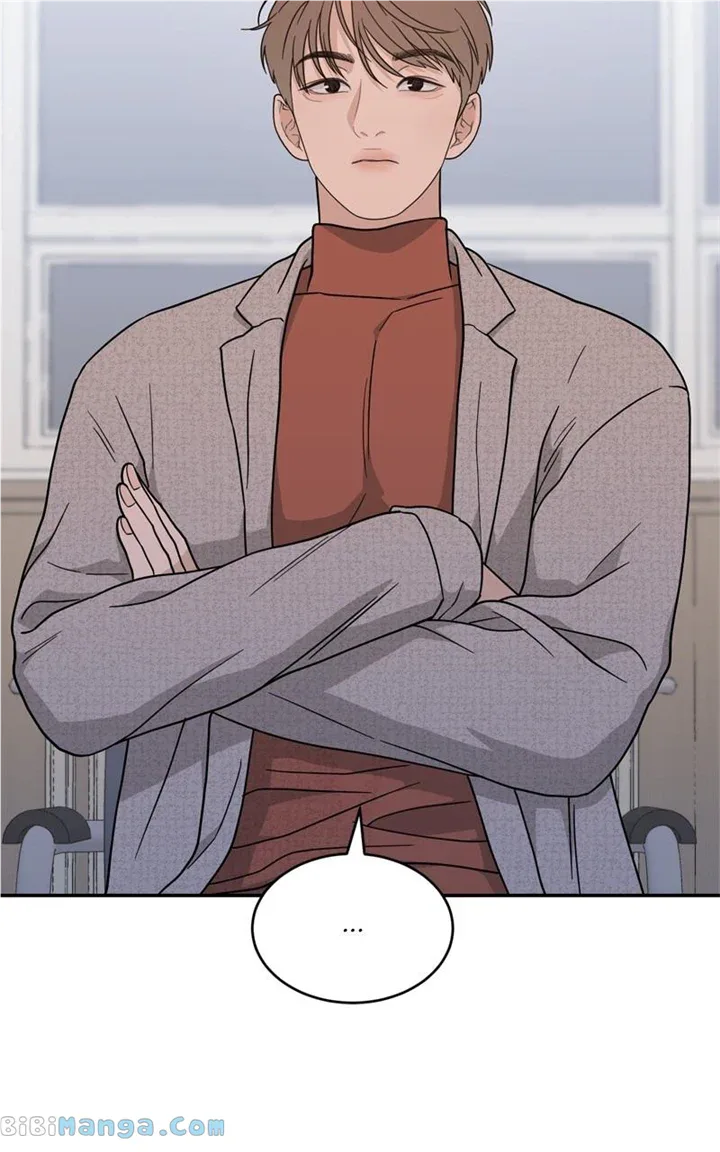 What Kind of Rice Cake Is This Chapter 32 page 60