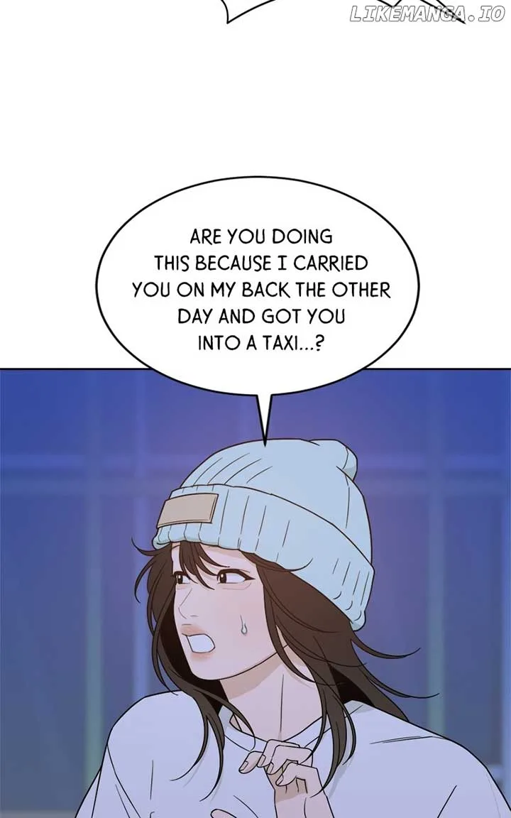 What Kind of Rice Cake Is This Chapter 34 page 76