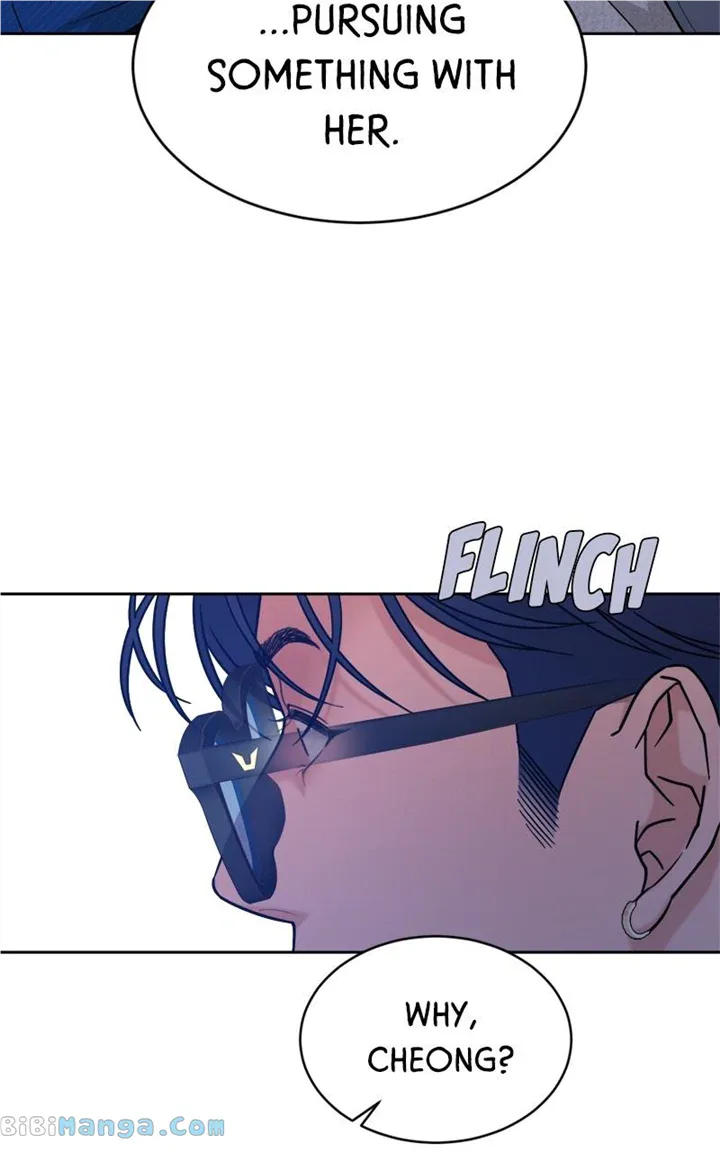 What Kind of Rice Cake Is This Chapter 32 page 84