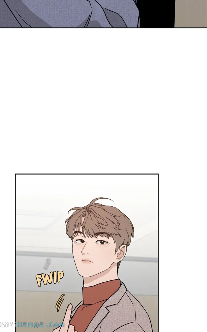 What Kind of Rice Cake Is This Chapter 32 page 70