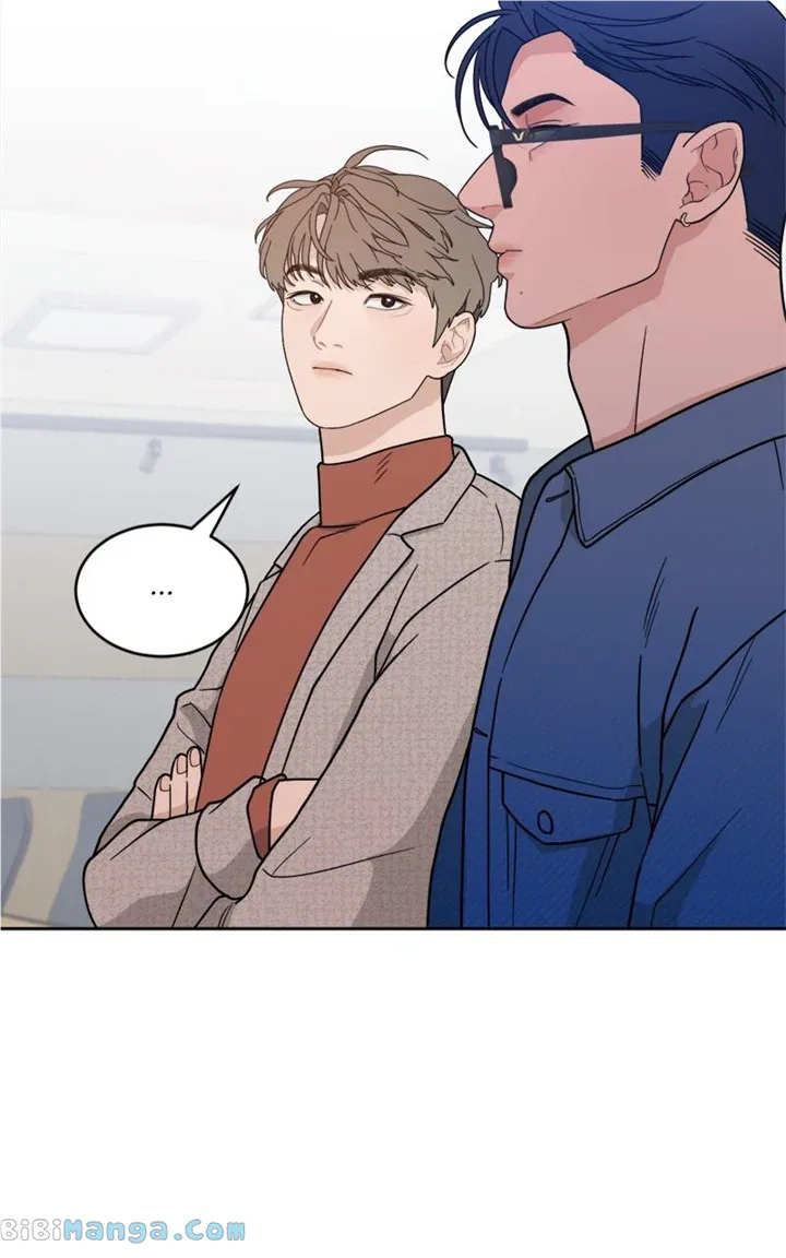 What Kind of Rice Cake Is This Chapter 32 page 68