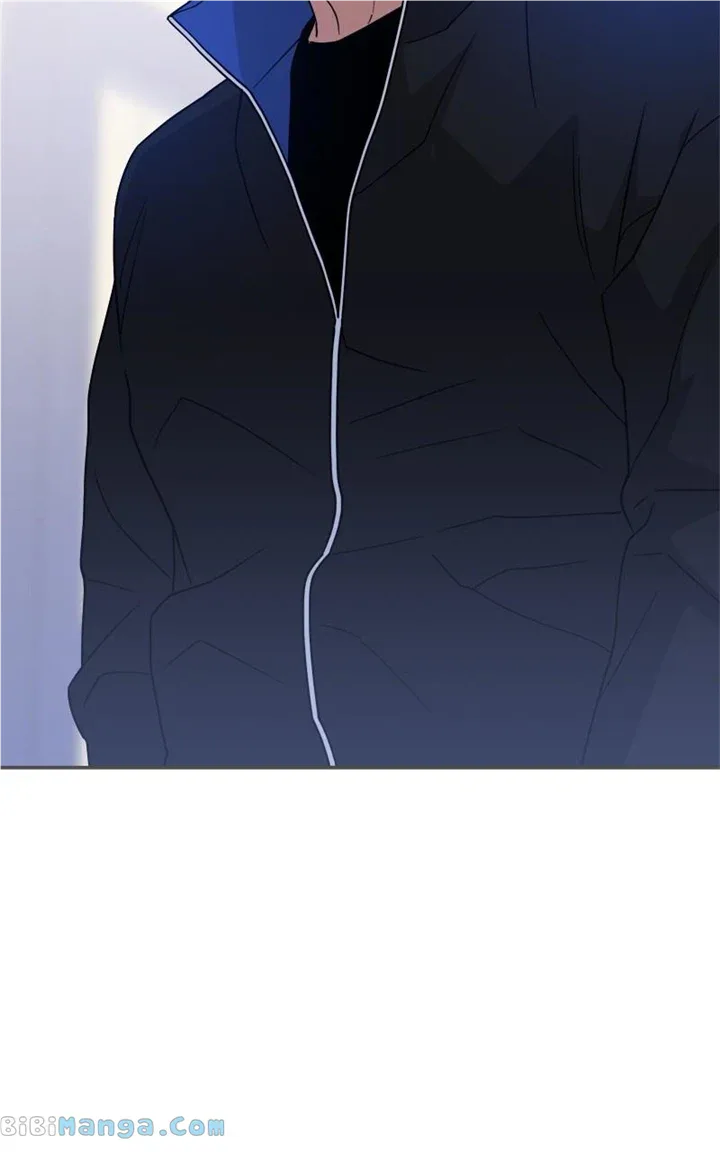 What Kind of Rice Cake Is This Chapter 32 page 45